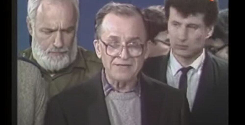 Ion Iliescu Cptură video arhiva TVR