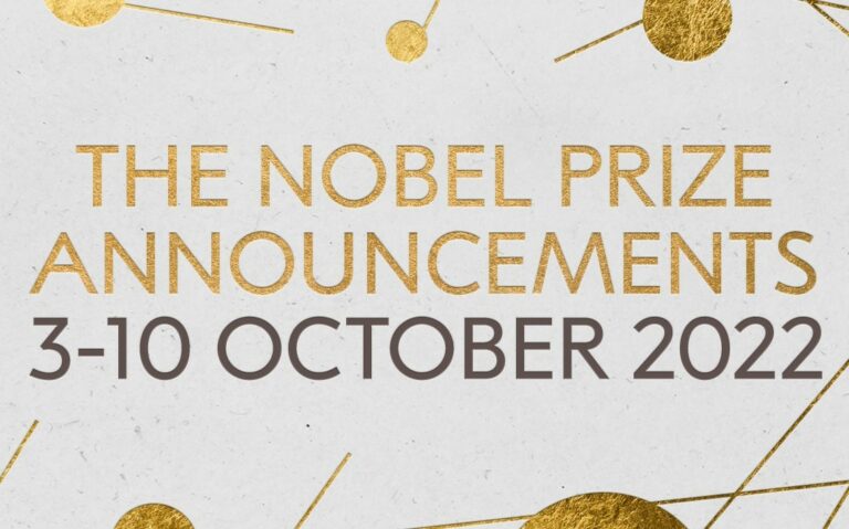 Alfred Nobel și-a semnat ultimul testament, donând cea mai mare parte a averii sale unei serii de premii pentru Fizic[ Literatură sau Pace