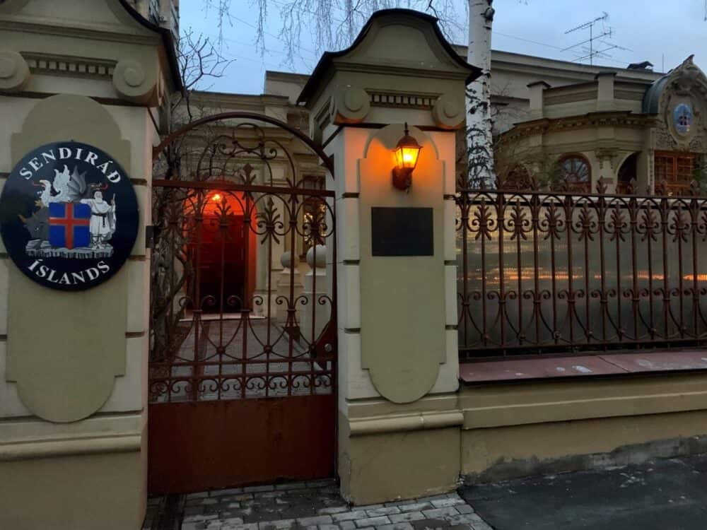 Islanda a decis închiderea ambasadei de la Moscova și a cerut Rusiei să-și „limiteze activitățile” ambasadei sale