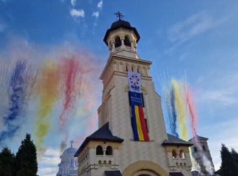 VIDEO Un spectaculos foc de artificii în culorile tricolorului, la Alba Iulia