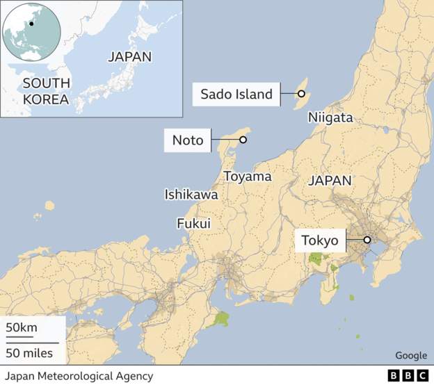 Un cutremur puternic în Japonia