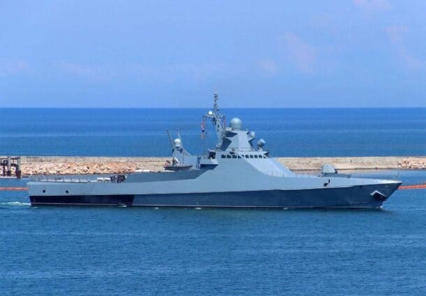 Serviciile secrete ucrainene confirmă distrugerea vasului rusesc de luptă Serghei Kotov