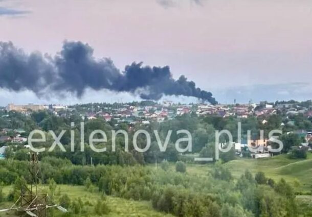 Ucraina a distrus un important obiectiv militar în care se fabricau componente pentru armele de înaltă precizie