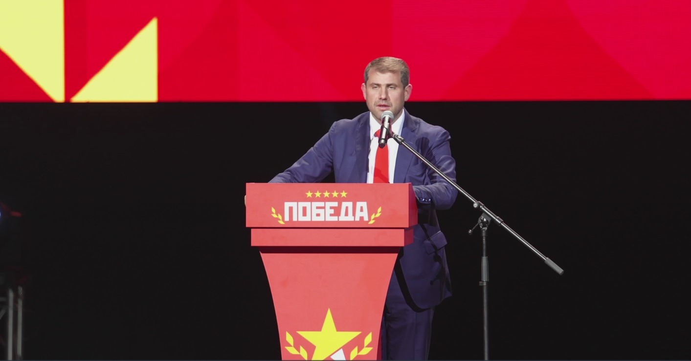 Moldova: Ilan Șor cheamă la proteste plătite, în timp ce autoritățile trec la dizolvarea unor partide