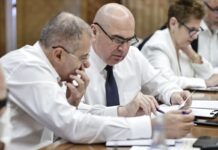 Ilie Bolojan, discuții cu miniștrii Sănătății, Educației și Mediului despre proiectele finanțate prin PNRR. Ce investiții sunt prioritare