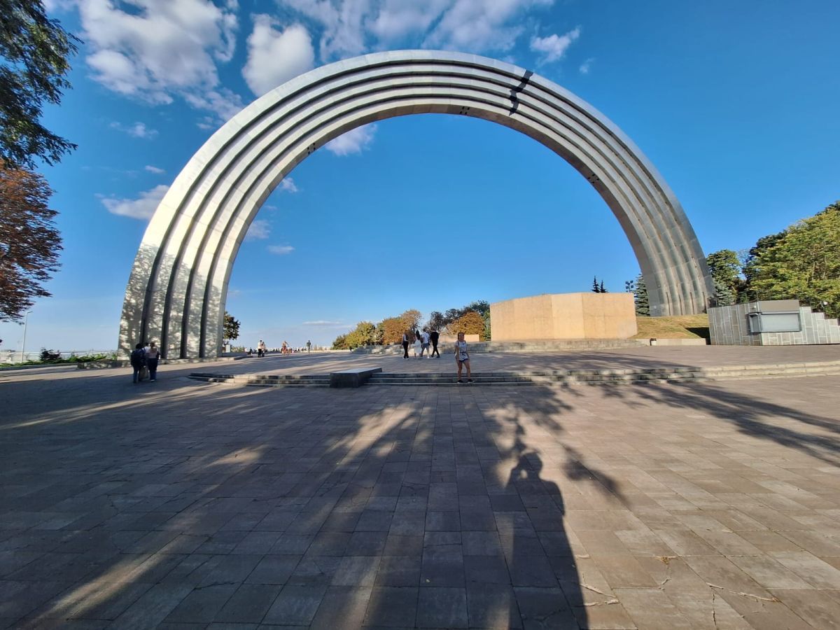Arcul Independenței Poporului Ucrainean, septembrie 2025