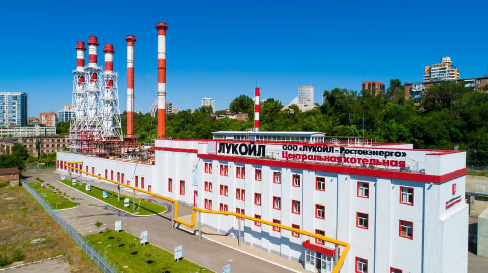 Lukoil „Aceeași Mărie cu altă pălărie”? Lukoil anunță că-și vinde activele din străinătate, sub presiunea sancțiunilor internaționale