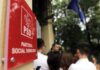 Aktual24 | Re-AURizarea PSD. Un truc electoral și de negocieri