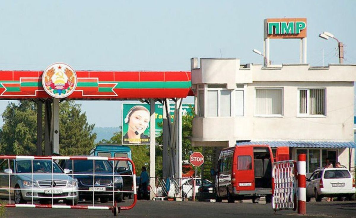 Aktual24 | Moldova are șansa să elimine vectorii de influență ai Rusiei. Transnistria, prima pe listă