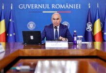 Ilie Bolojan: Proiectul de lege privind salarizarea în sistemul public va fi dezbătut într-o nouă sesiune extraordinară VIDEO Ilie Bolojan: Proiectul de lege privind salarizarea în sistemul public va fi dezbătut într-o nouă sesiune extraordinară VIDEO
